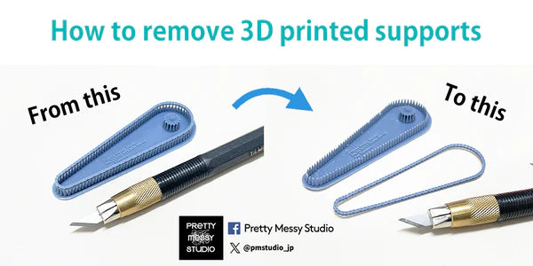 How to process 3D printed detail-up chain